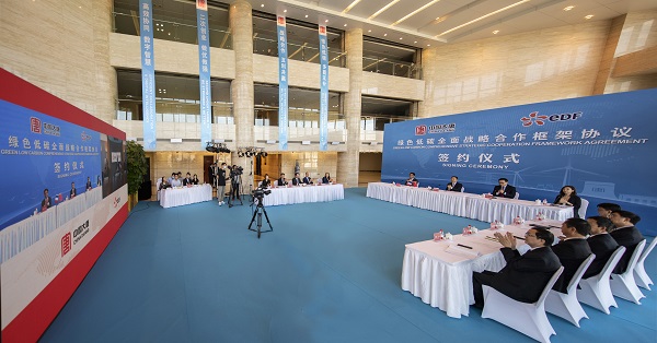 1624324805322079149.jpg 簽約3.jpg